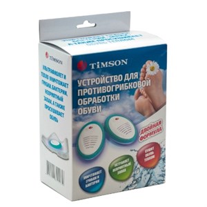 Сушилка_Тимсон