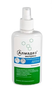 Almadez_express_spray