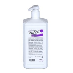 Мыло антибактериальное "Септолит Мыло с антимикробным эффектом" - фото 6468