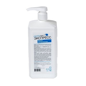 Дезинфицирующее средство "Септолит Экспресс" - фото 6478