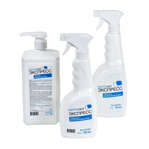 Дезинфицирующее средство "Септолит Экспресс" - фото 6480