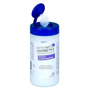 Дезинфицирующие салфетки "Септолит Салфетка антисептическая" - фото 6491