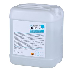 Средство для посудомоечных машин "Проклин ДПМ" - фото 6520 Средство для посудомоечных машин "Проклин ДПМ" - фото 6520