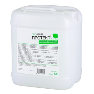 Средство для мытья полов «Проклин Протект» - фото 6538