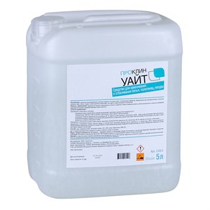 Средство для отбеливания «Проклин Уайт» - фото 6541