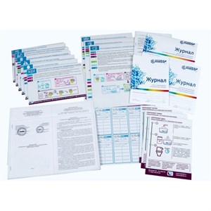 Набор для дезинфекции на предприятиях общепита - фото 6548