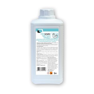Средство от засоров «Проклин чистые трубы» - фото 6575