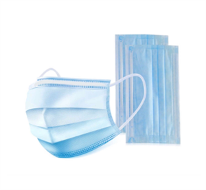 Маска медицинская трехслойная, 50 шт. - фото 6625
