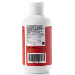 SUDA Fussbad, Ванна для ног - фото 8344