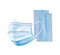 Маска медицинская трехслойная, 50 шт. - фото 6625